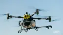 Ceres Air - Black Betty Stacked (Ready to Fly Kit)